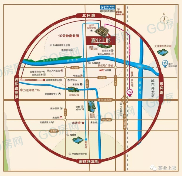 盐城高铁开工,
