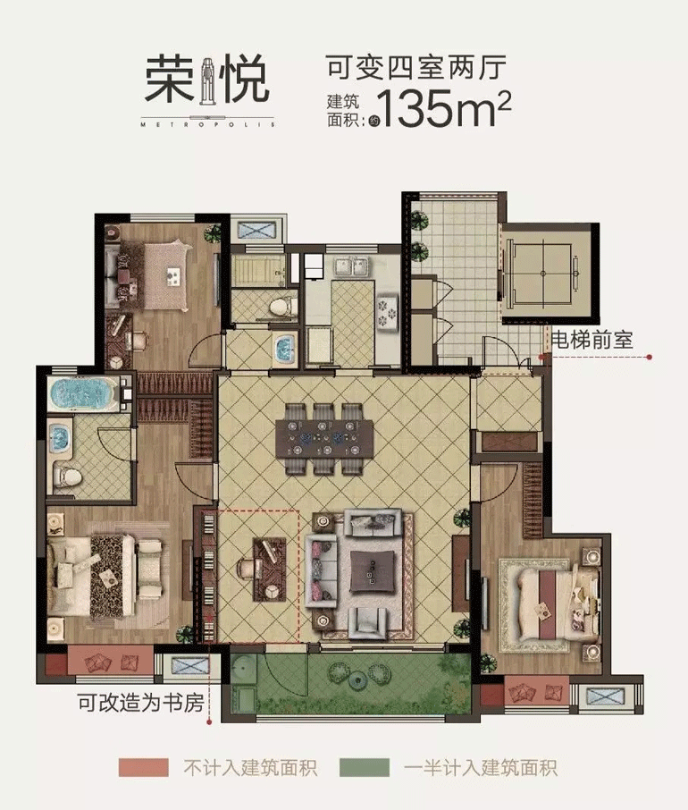 悦隽时代|小新e房,一键解锁购好房-盐城go房网